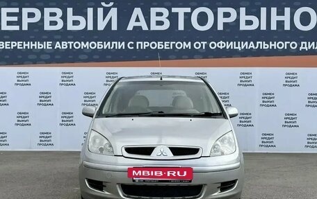 Mitsubishi Colt VI рестайлинг, 2004 год, 394 000 рублей, 2 фотография