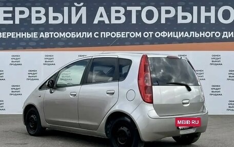 Mitsubishi Colt VI рестайлинг, 2004 год, 394 000 рублей, 7 фотография