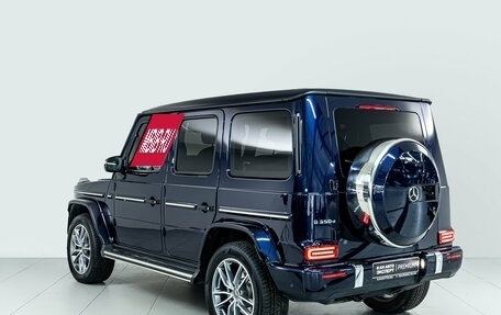 Mercedes-Benz G-Класс W463 рестайлинг _iii, 2021 год, 12 842 000 рублей, 6 фотография