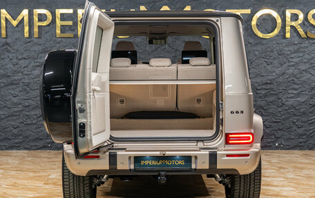 Mercedes-Benz G-Класс AMG, 2026 год, 32 890 000 рублей, 12 фотография