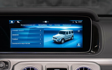 Mercedes-Benz G-Класс AMG, 2026 год, 32 890 000 рублей, 21 фотография