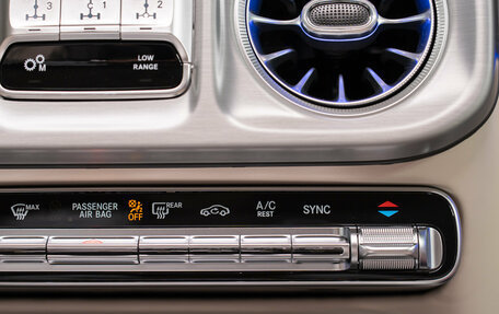Mercedes-Benz G-Класс AMG, 2026 год, 32 890 000 рублей, 27 фотография