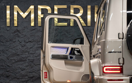 Mercedes-Benz G-Класс AMG, 2026 год, 32 890 000 рублей, 34 фотография