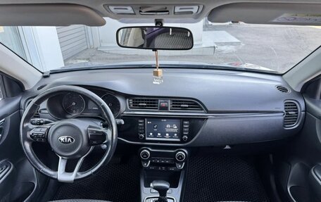 KIA Rio IV, 2018 год, 1 200 000 рублей, 10 фотография