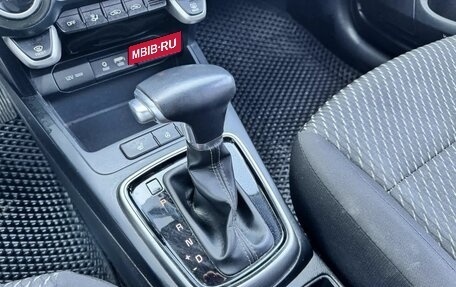 KIA Rio IV, 2018 год, 1 200 000 рублей, 14 фотография