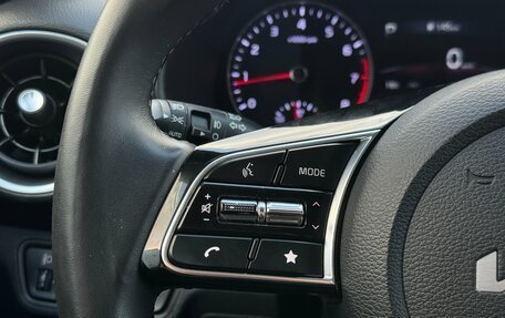 KIA Cerato IV, 2021 год, 2 399 000 рублей, 14 фотография