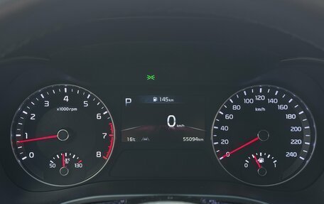 KIA Cerato IV, 2021 год, 2 399 000 рублей, 15 фотография