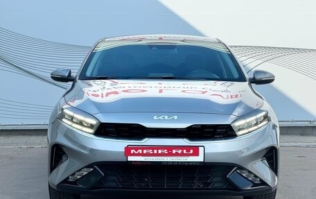 KIA Cerato IV, 2021 год, 2 399 000 рублей, 2 фотография