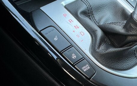 KIA Cerato IV, 2021 год, 2 399 000 рублей, 23 фотография
