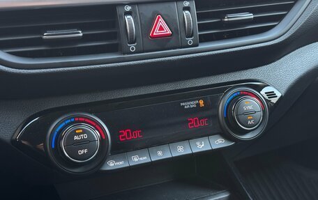 KIA Cerato IV, 2021 год, 2 399 000 рублей, 21 фотография
