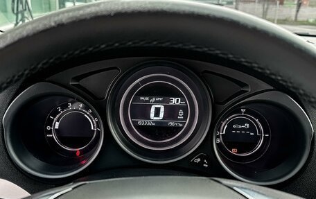 Citroen C4 II рестайлинг, 2019 год, 1 500 000 рублей, 7 фотография