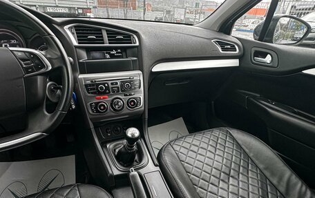 Citroen C4 II рестайлинг, 2019 год, 1 500 000 рублей, 9 фотография
