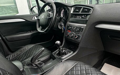 Citroen C4 II рестайлинг, 2019 год, 1 500 000 рублей, 8 фотография