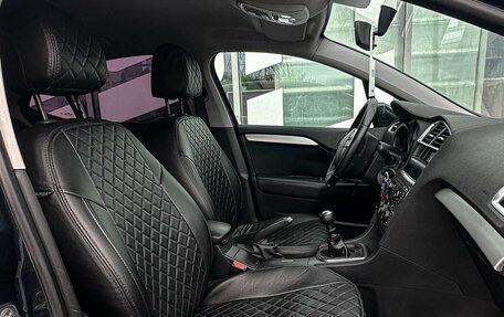 Citroen C4 II рестайлинг, 2019 год, 1 500 000 рублей, 10 фотография