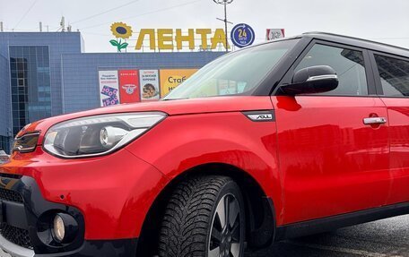 KIA Soul II рестайлинг, 2018 год, 1 650 000 рублей, 8 фотография