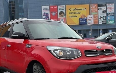 KIA Soul II рестайлинг, 2018 год, 1 650 000 рублей, 3 фотография