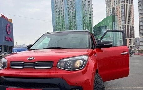 KIA Soul II рестайлинг, 2018 год, 1 650 000 рублей, 9 фотография