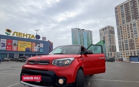 KIA Soul II рестайлинг, 2018 год, 1 650 000 рублей, 13 фотография