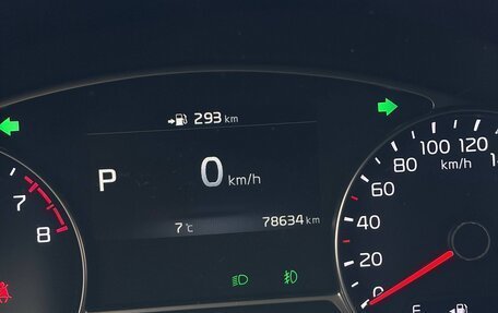KIA Soul II рестайлинг, 2018 год, 1 650 000 рублей, 19 фотография
