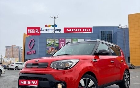 KIA Soul II рестайлинг, 2018 год, 1 650 000 рублей, 2 фотография