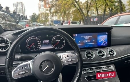 Mercedes-Benz E-Класс, 2019 год, 3 600 000 рублей, 17 фотография