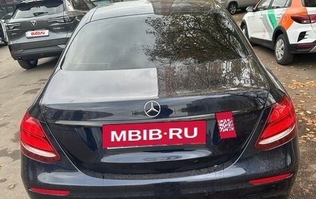 Mercedes-Benz E-Класс, 2019 год, 3 600 000 рублей, 8 фотография