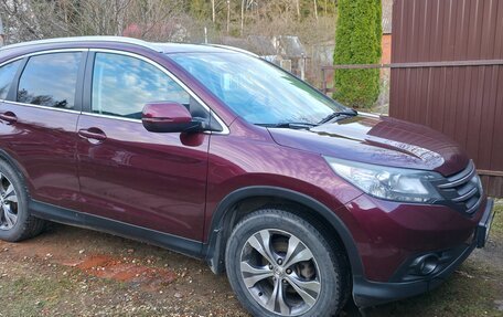 Honda CR-V IV, 2014 год, 2 245 000 рублей, 2 фотография