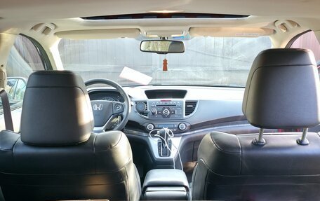 Honda CR-V IV, 2014 год, 2 245 000 рублей, 5 фотография
