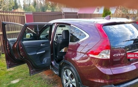 Honda CR-V IV, 2014 год, 2 245 000 рублей, 17 фотография