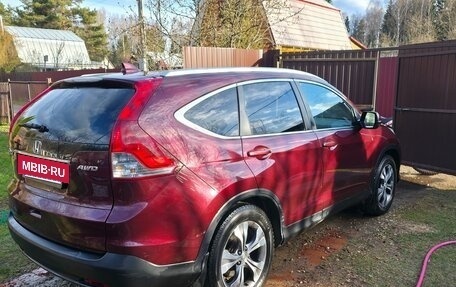Honda CR-V IV, 2014 год, 2 245 000 рублей, 20 фотография