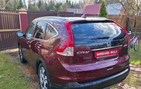Honda CR-V IV, 2014 год, 2 245 000 рублей, 21 фотография