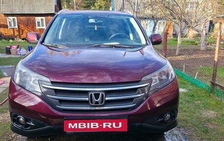 Honda CR-V IV, 2014 год, 2 245 000 рублей, 23 фотография