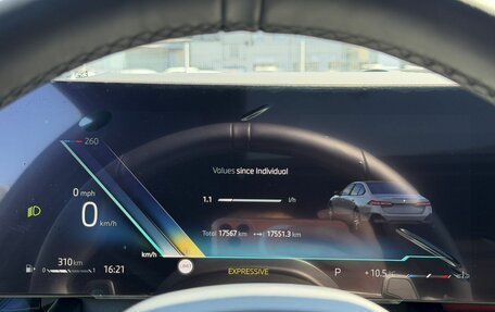 BMW 5 серия, 2024 год, 7 800 000 рублей, 31 фотография