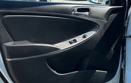 Hyundai Solaris II рестайлинг, 2016 год, 799 000 рублей, 8 фотография