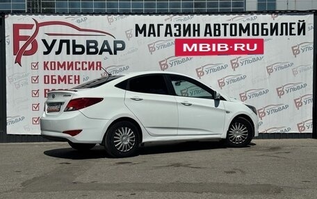 Hyundai Solaris II рестайлинг, 2016 год, 799 000 рублей, 6 фотография