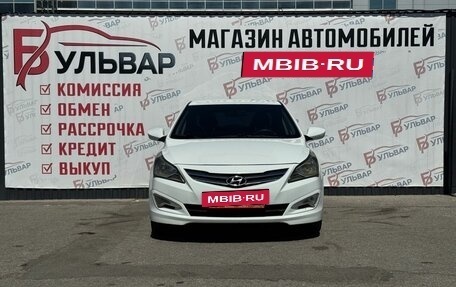 Hyundai Solaris II рестайлинг, 2016 год, 799 000 рублей, 2 фотография