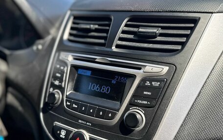 Hyundai Solaris II рестайлинг, 2016 год, 799 000 рублей, 16 фотография