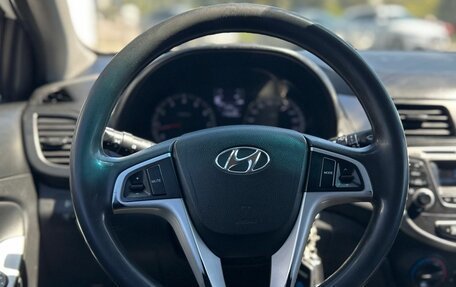 Hyundai Solaris II рестайлинг, 2016 год, 799 000 рублей, 12 фотография