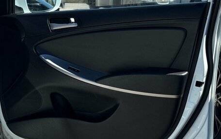 Hyundai Solaris II рестайлинг, 2016 год, 799 000 рублей, 14 фотография
