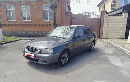 Hyundai Accent II, 2008 год, 250 000 рублей, 2 фотография