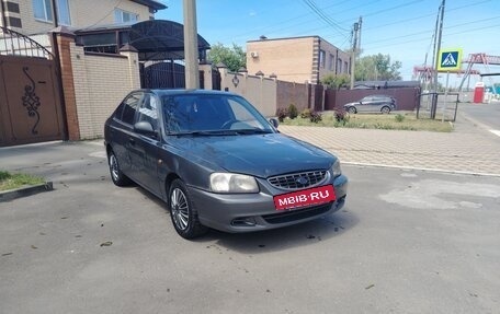 Hyundai Accent II, 2008 год, 250 000 рублей, 3 фотография
