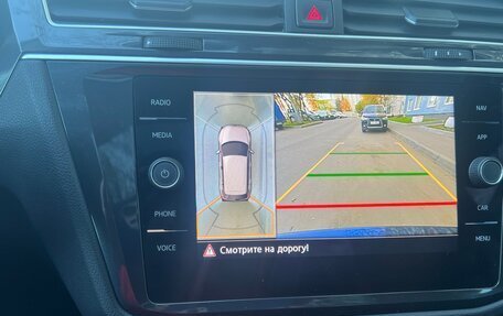 Volkswagen Tiguan II, 2017 год, 3 150 000 рублей, 22 фотография