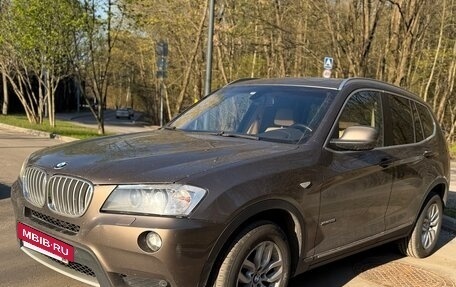 BMW X3, 2010 год, 1 950 000 рублей, 2 фотография