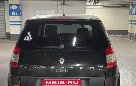Renault Scenic III, 2006 год, 450 000 рублей, 4 фотография