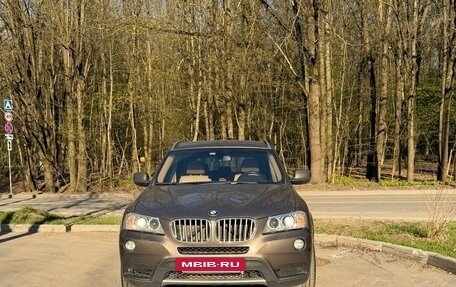 BMW X3, 2010 год, 1 950 000 рублей, 3 фотография