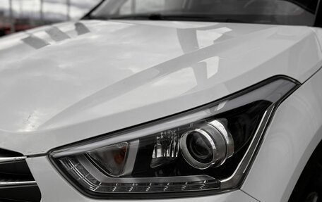 Hyundai Creta I рестайлинг, 2018 год, 1 925 000 рублей, 8 фотография