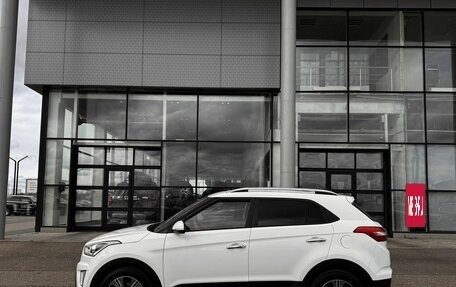 Hyundai Creta I рестайлинг, 2018 год, 1 925 000 рублей, 3 фотография