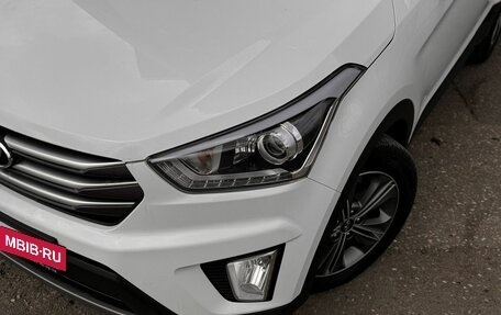 Hyundai Creta I рестайлинг, 2018 год, 1 925 000 рублей, 7 фотография