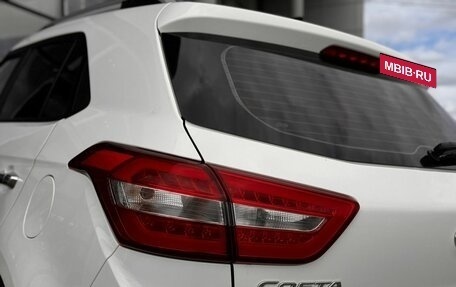 Hyundai Creta I рестайлинг, 2018 год, 1 925 000 рублей, 10 фотография