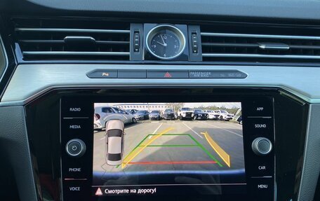 Volkswagen Passat B8 рестайлинг, 2017 год, 2 159 000 рублей, 15 фотография